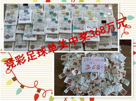 自打上回采石场的事情后，杨华明比从前老实多了，也低调多了。