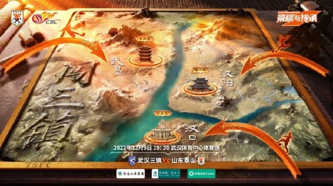 我们做得很好，我们的球员正在回归。